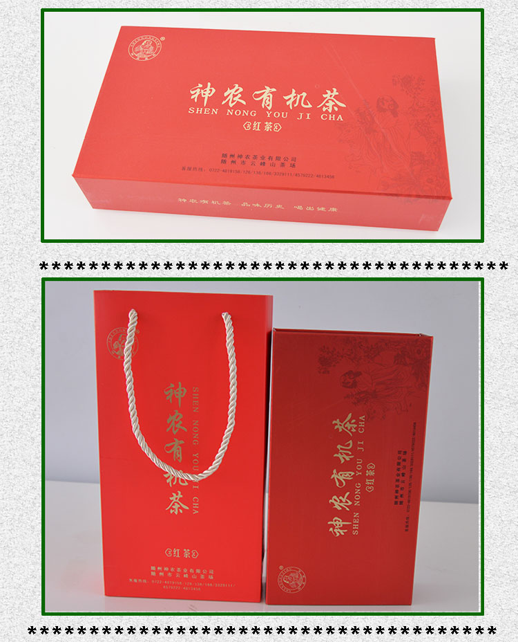 2015121156718225.jpg 2015121156718225.jpg