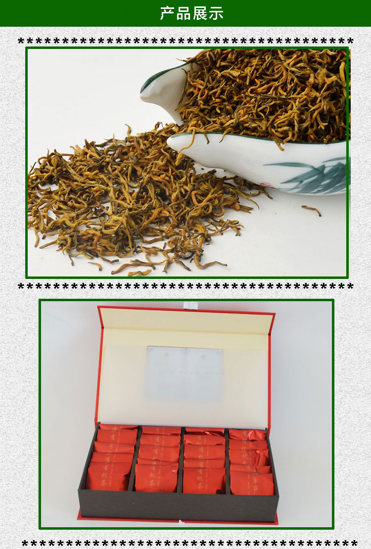 2015121156697437.jpg 2015121156697437.jpg