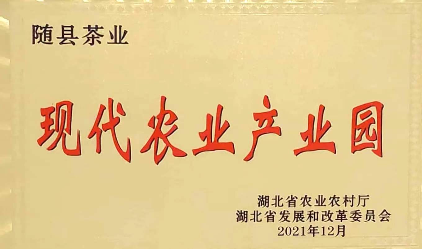 微信圖片_20230826140057.jpg 微信圖片_20230826140057.jpg