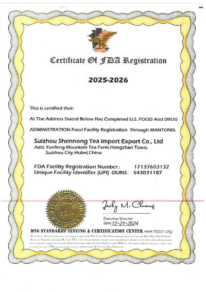 FDA認(rèn)證2024.12.21-2026.12.21(1).jpg